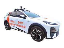 PPB級(jí)車(chē)載式燃?xì)庑孤┭矙z系統(tǒng)ML300